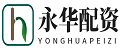 深圳配资杠杠平台_炒股10倍杠杆软件_今日股票行情查询